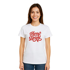 Minimalist Holiday Shirt - Merry and Bright Holiday Graphic